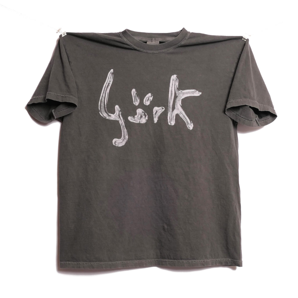 Bjork Human Behavior Tee Icelandic Singer Songwriter Sugar Cubes Band Debut Vespertine Homogenic Tour Ultra Faded Heavyweigh Xl (1)