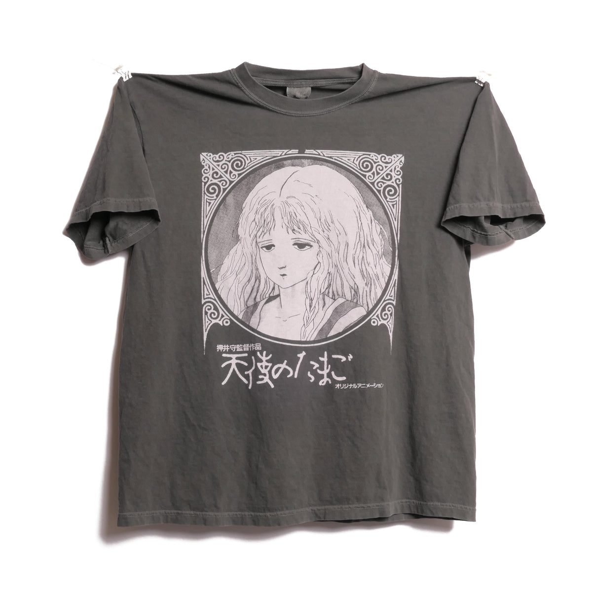 Angel'S Egg Anime Movie Tee Criterion Cult Cinema Halloween Film Boxy Tee Tenshi Tamago Japanese Film Ova Mamoru Oshii Xl (1)