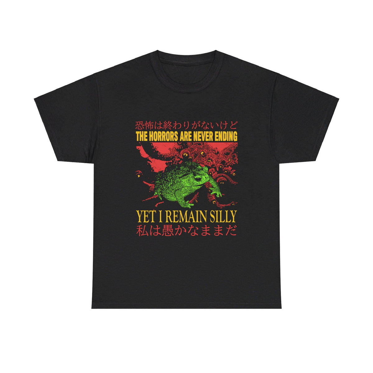 Horrors Vintage Japanese Frog Unisex T-shirt, Sweatshirt, Hoodie (1)