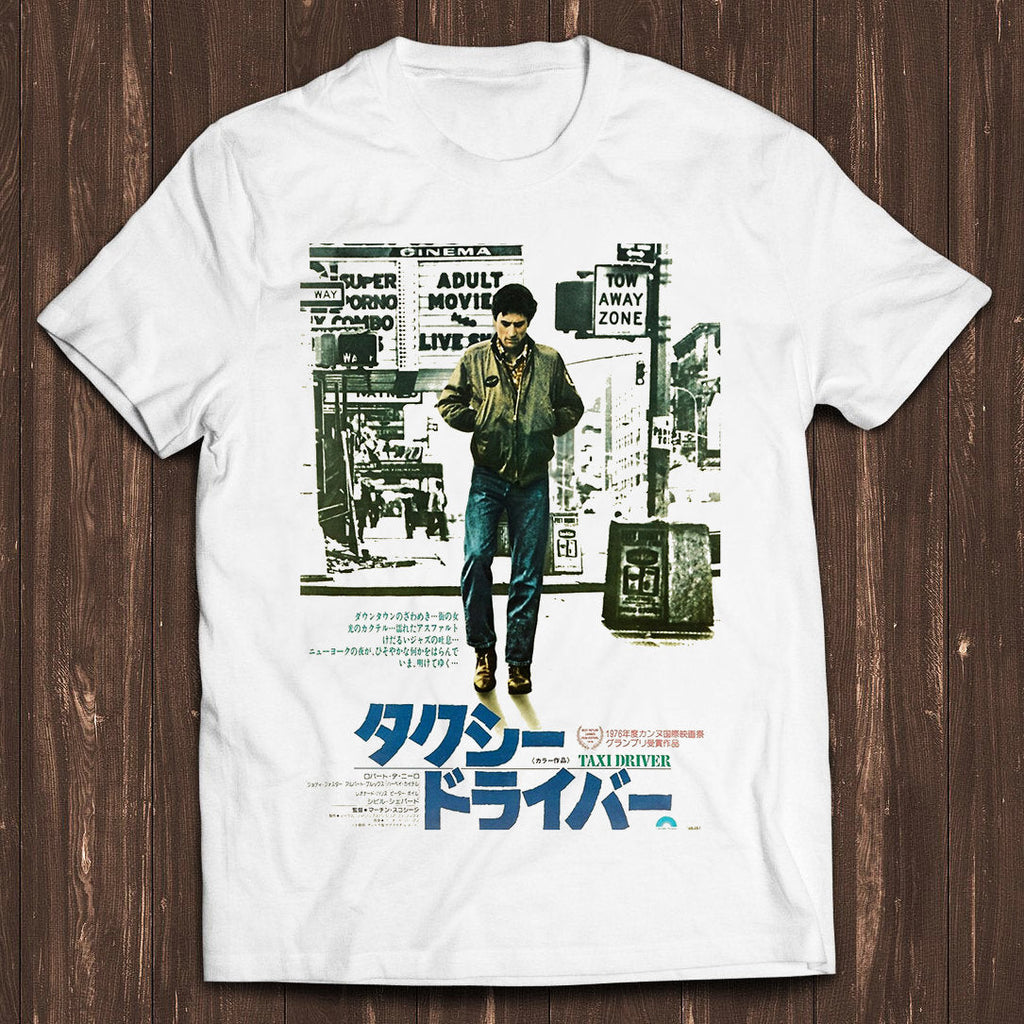 Japanese Taxi Driver Film Poster Tee Japan Retro Gamer Cult Meme Movie Music Tee C7249 (1)