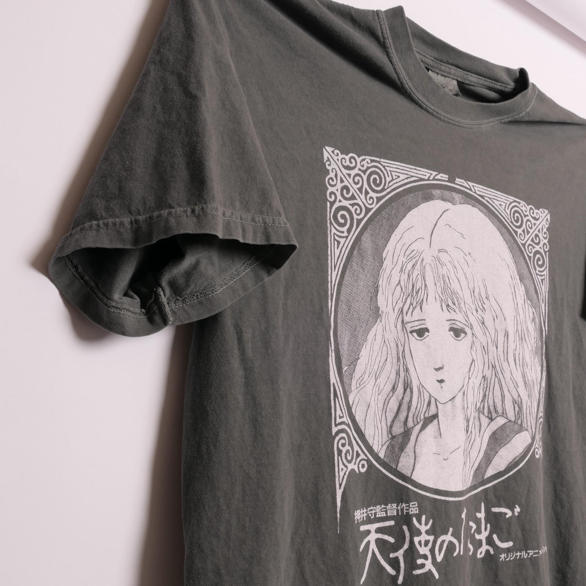 Angel'S Egg Anime Movie Tee Criterion Cult Cinema Halloween Film Boxy Tee Tenshi Tamago Japanese Film Ova Mamoru Oshii Xl (2)