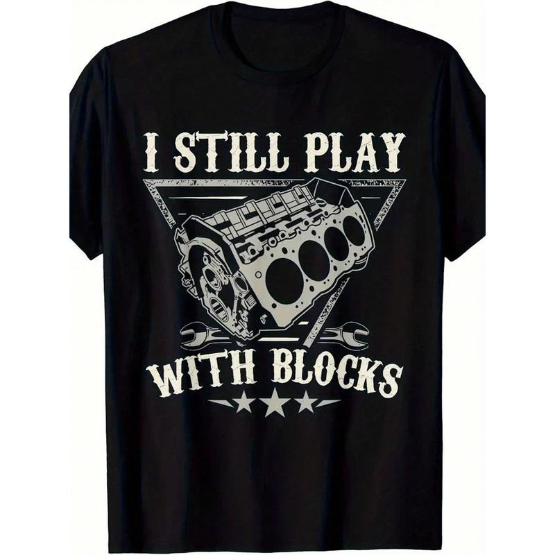 100% Cotton, I Still Play With Building Blocks, Auto Mechanic Motor Engine Pattern Printed T-Shirt, Seasonal Casual Men's T-Shirt, Round Neck Cotton Short-Sleeved T-Shirt, Sports Outdoor T-Shirt, Christmas Thanksgiving Gift, Affilante.