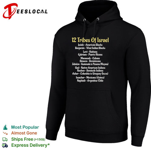 12 Tribes of Israel List of Nations and Peoples shirt