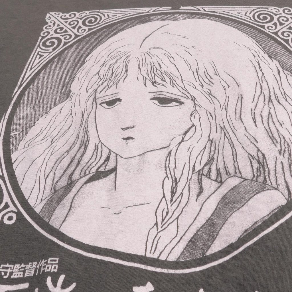Angel'S Egg Anime Movie Tee Criterion Cult Cinema Halloween Film Boxy Tee Tenshi Tamago Japanese Film Ova Mamoru Oshii Xl (3)