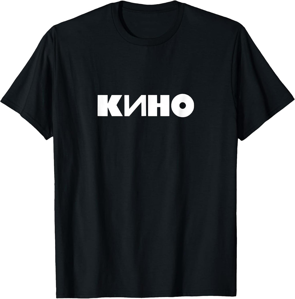 "Kino" Viktor Tsoi Russian Rock Music Band T-Shirt