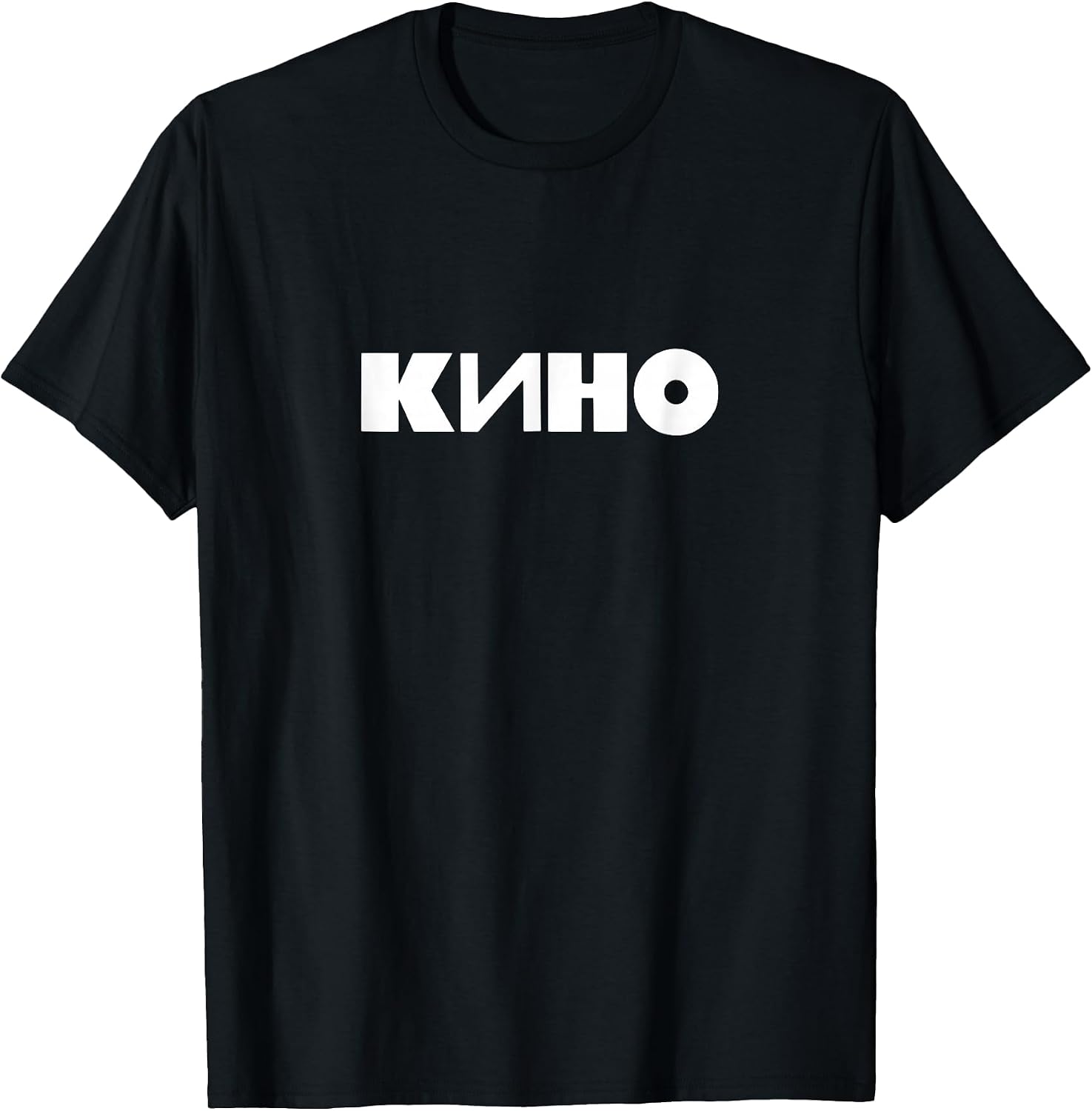 "Kino" Viktor Tsoi Russian Rock Music Band T-Shirt