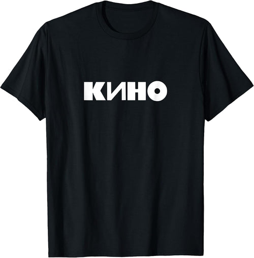 "Kino" Viktor Tsoi Russian Rock Music Band T-Shirt