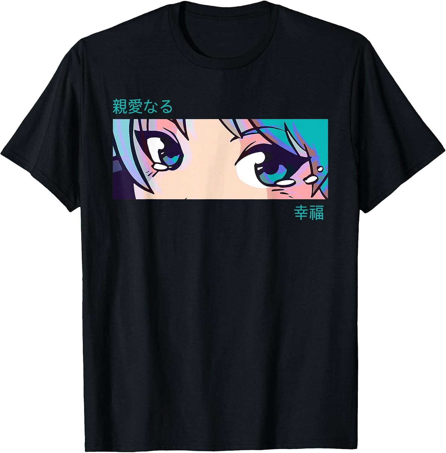 Anime Girl Eyes Pastel Aesthetic Otaku Art T-Shirt