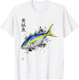 Yellowtail Snapper Gyotaku Fish Art T-Shirt