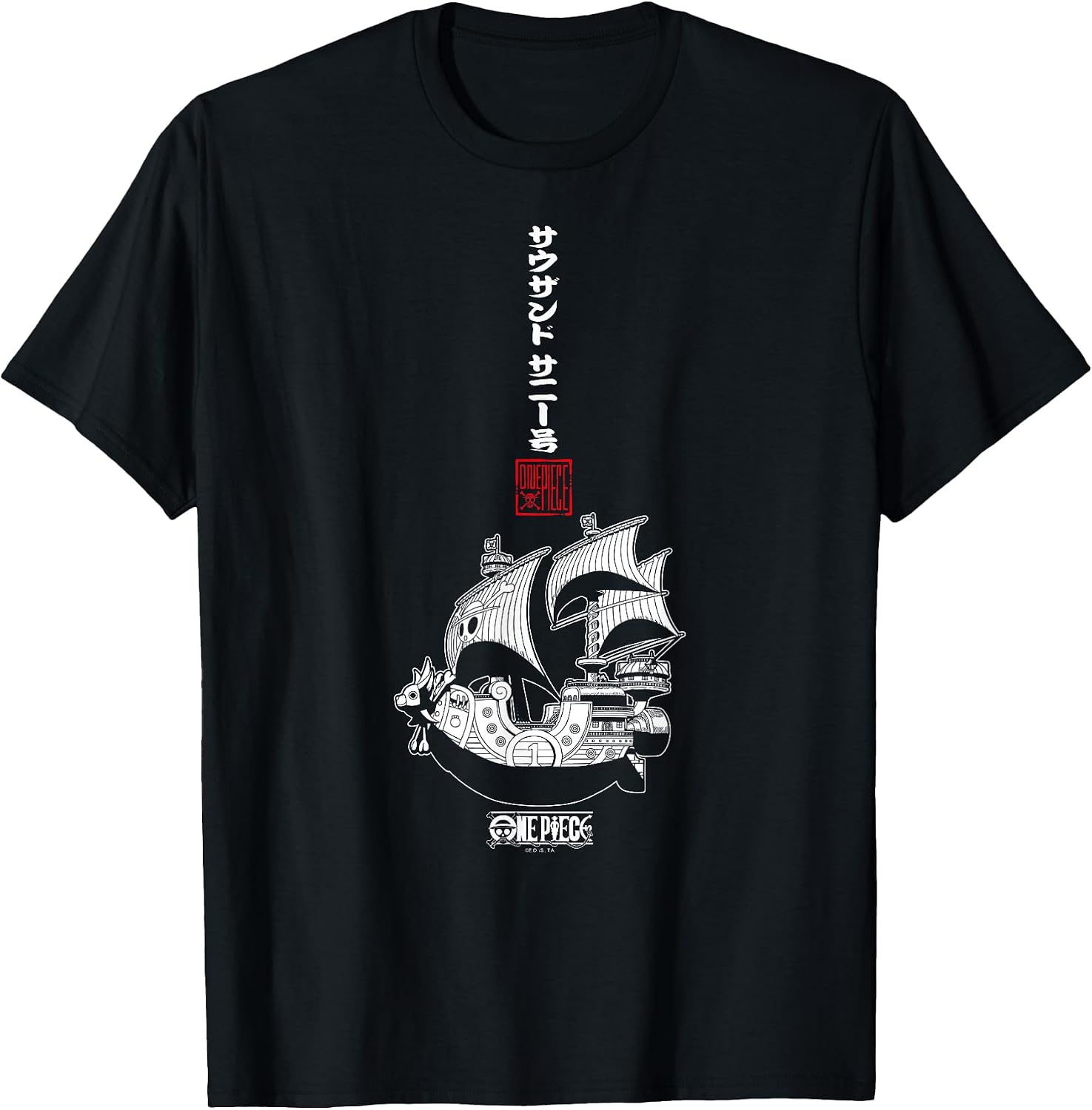 Anime Vertical Kanji Thousand Sunny Pirate Ship T-Shirt