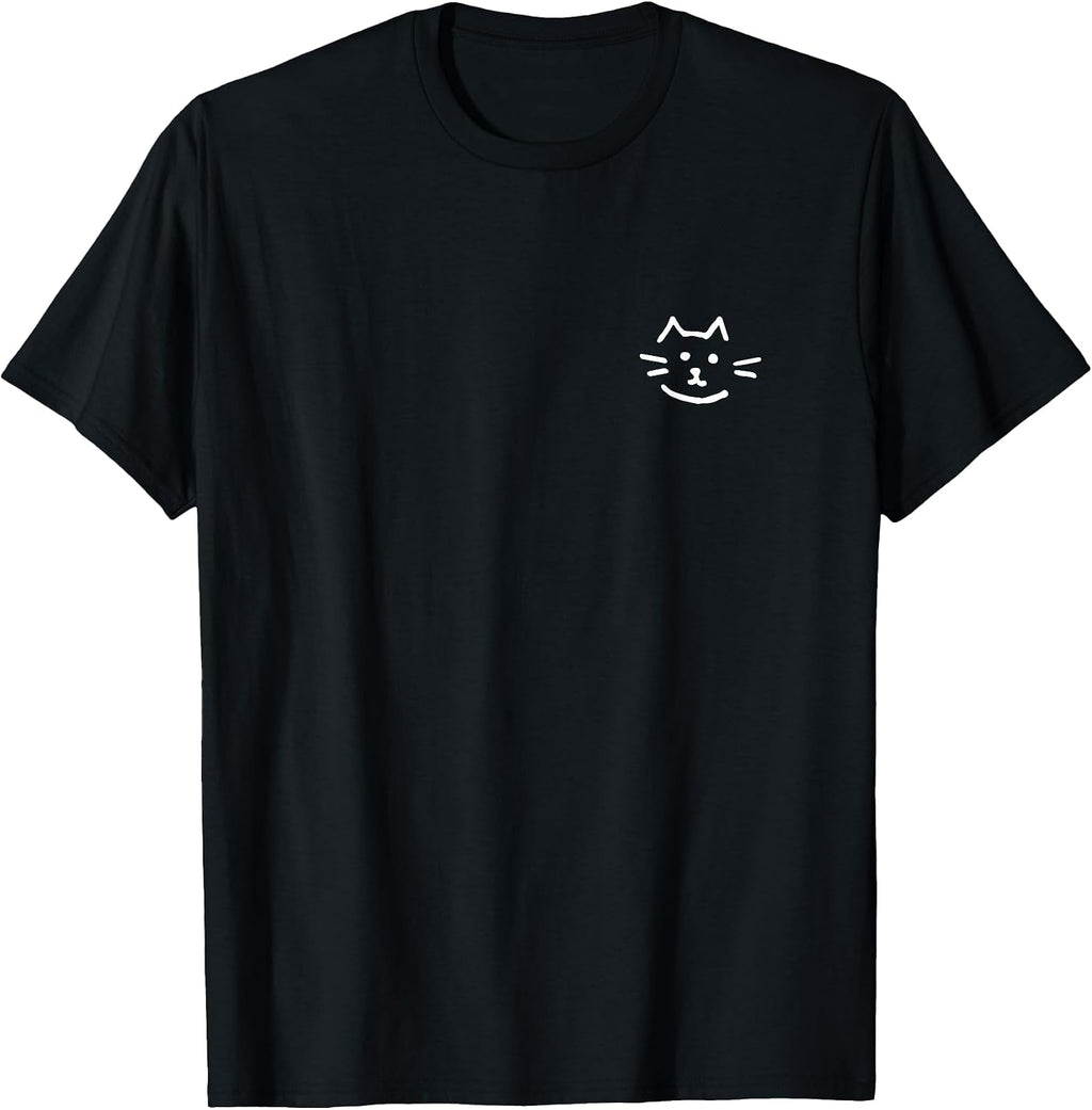 Cute Cat Face - Minimalist Subtle Graphic Kitten Lover T-Shirt