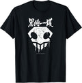 Skull with Graffiti Paint Drips and Splatter Anime T-Shirt