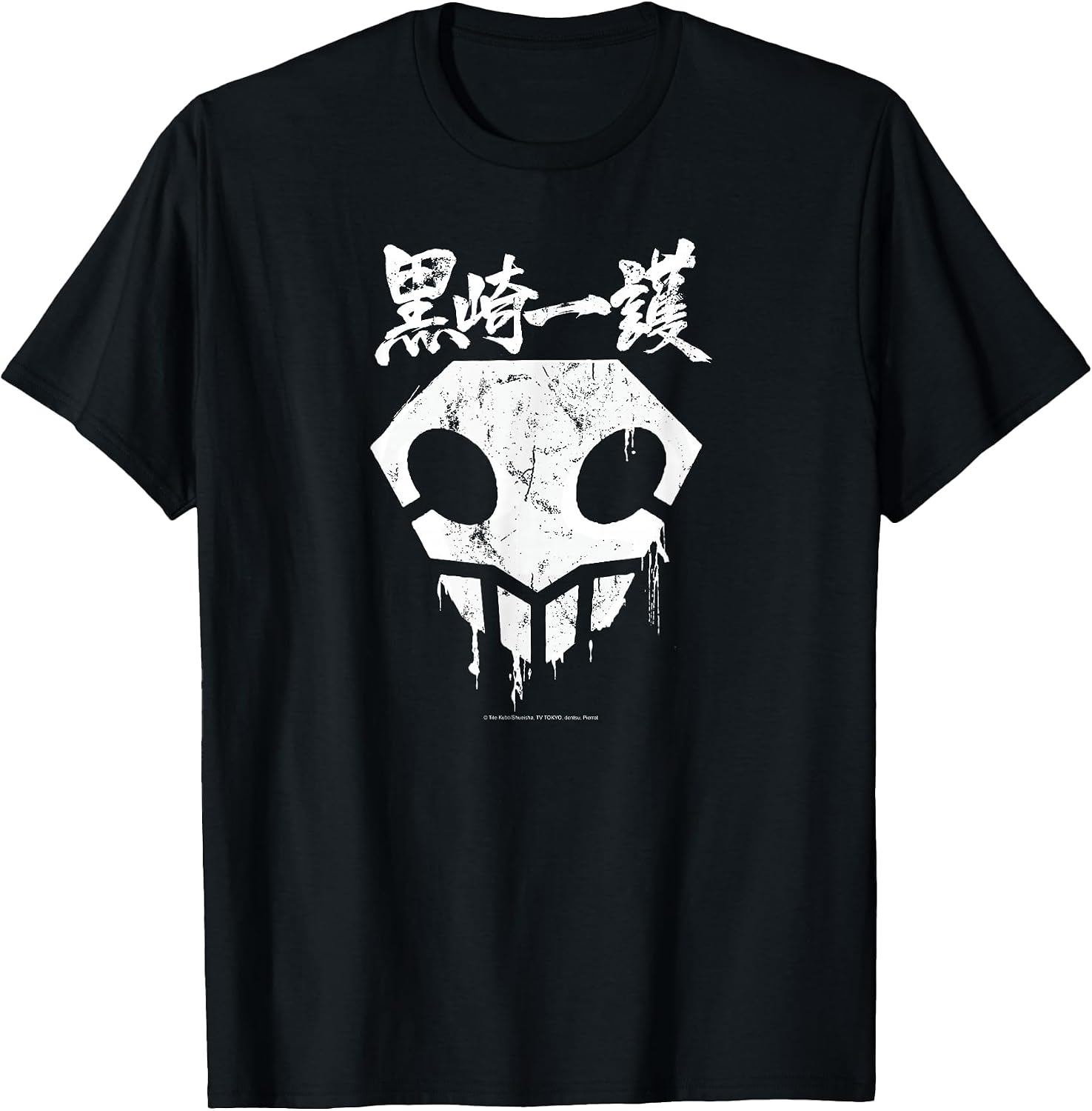 Skull with Graffiti Paint Drips and Splatter Anime T-Shirt