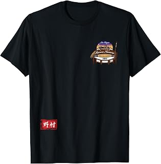 Nomura 2026 All AIGA Reunion T-Shirt