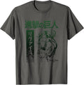 Levi Kanji Gradient AOT Anime T-Shirt