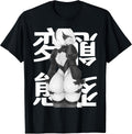 Warrior Waifu Anime Otaku Manga T-Shirt