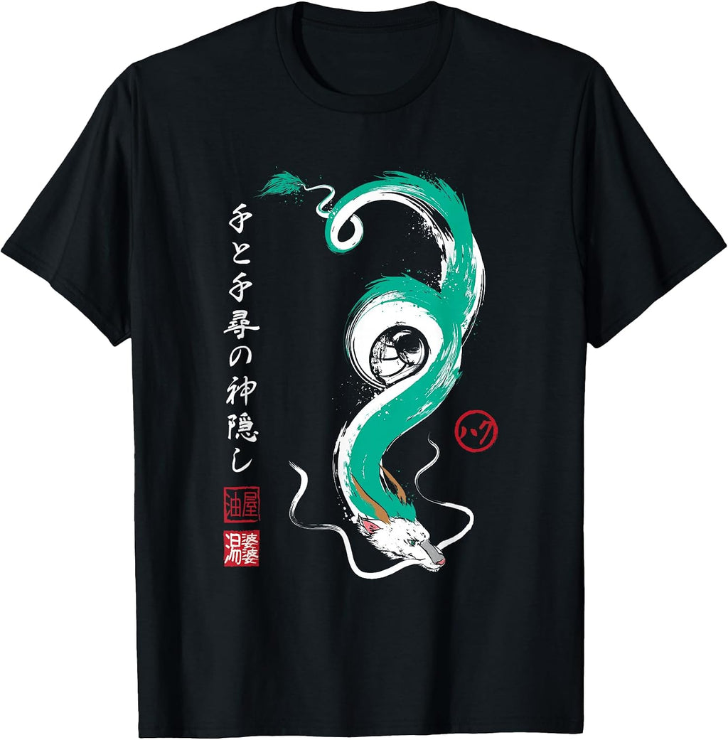 Dragon of Anime and Manga in Japanese Art T-Shirt