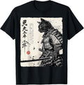 Samurai Cat Japanese Art Anime Gifts Men Women Kid Graphic T-Shirt