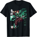 Infinity Castle Tanjiro Kamado Sword Art T-Shirt