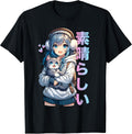 Cute Anime Girl with a Cat for Cat Lover Kawaii Otaku Manga T-Shirt
