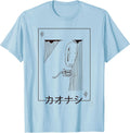 Tea Party Funny Anime Japanese T-Shirt