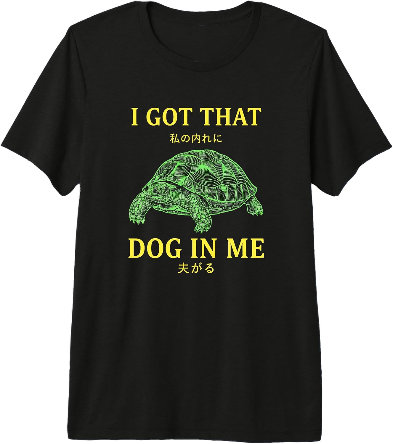 I Got that Dog in Me Turtle Lover Funny Dog Turtle Graphic Premium Tri-Blend T-Shirt