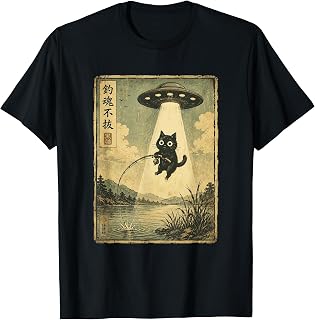 Vintage Japanese Fishing Cat UFO Abduction Men Women T-Shirt