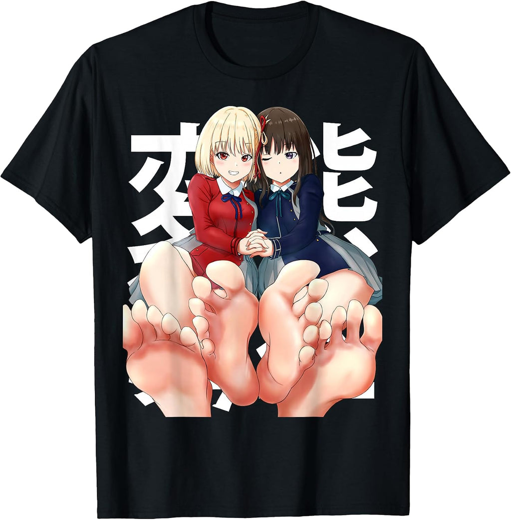 Japanese Submissive Feet Toes Anime Lewd Waifu Otaku Femdom T-Shirt