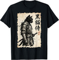 Samurai Cat Warrior Anime Japanese Art Kawaii Cat Samurai T-Shirt