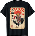 Vintage Japanese Samurai Capybara Rooster Chicken Anime T-Shirt