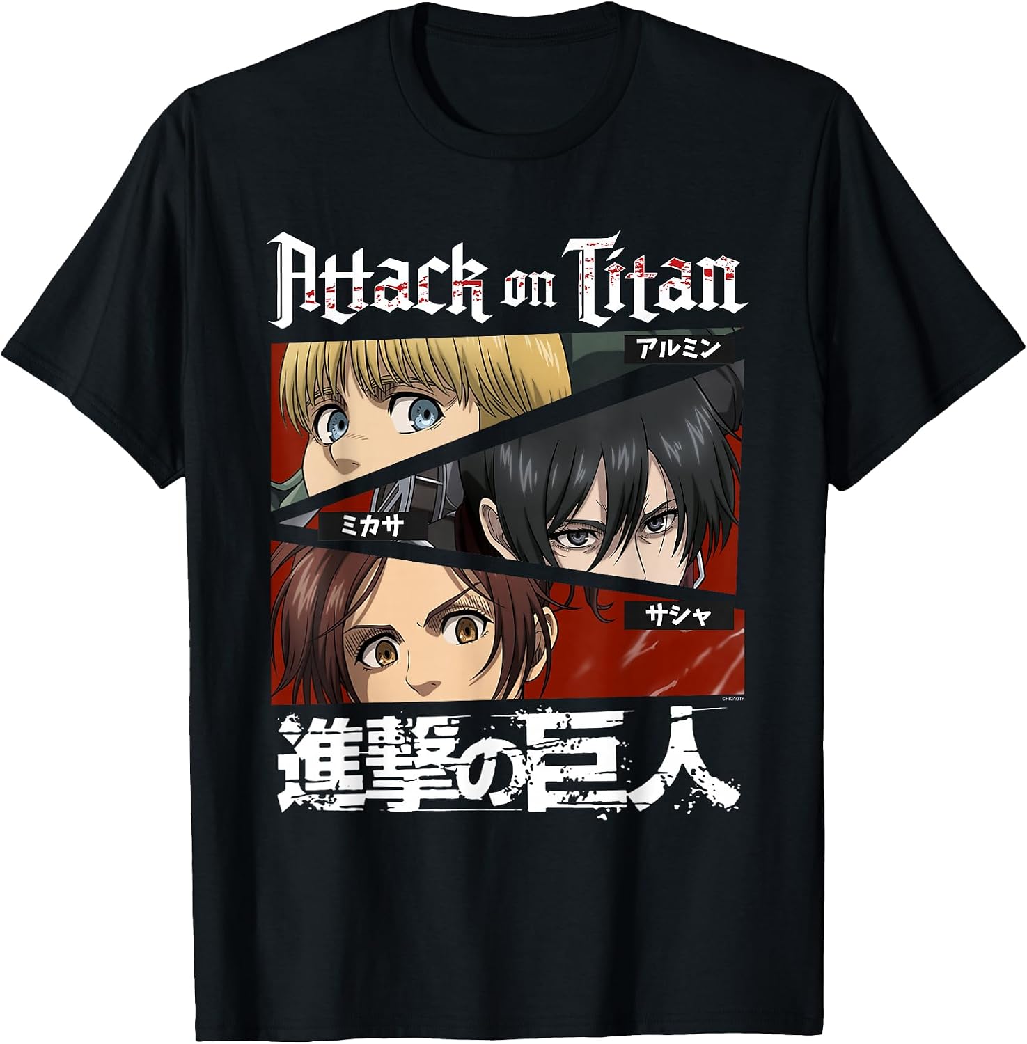 Season 4 Character Eyes and Kanji Anime T-Shirt