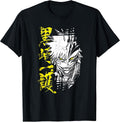 Ichigo Hollow Outline Sketch Anime T-Shirt