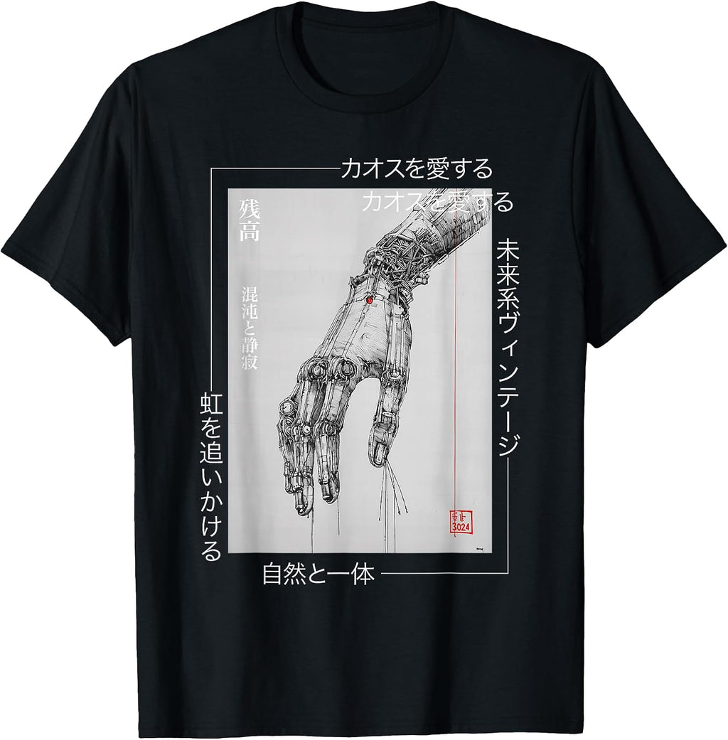 Futuristic Cyberpunk Hand - Japanese Streetwear Aesthetic T-Shirt