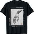Futuristic Cyberpunk Hand - Japanese Streetwear Aesthetic T-Shirt