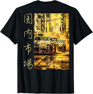 JDM Legends Drift Racing Cars Tokyo Streetwear (On Back) T-Shirt