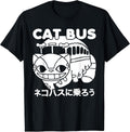 Cat Bus Anime Style Japanese Retro Gift for Fan T-Shirt