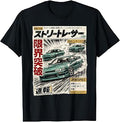Retro JDM Drift Manga Racing Car Japanese Auto T-Shirt