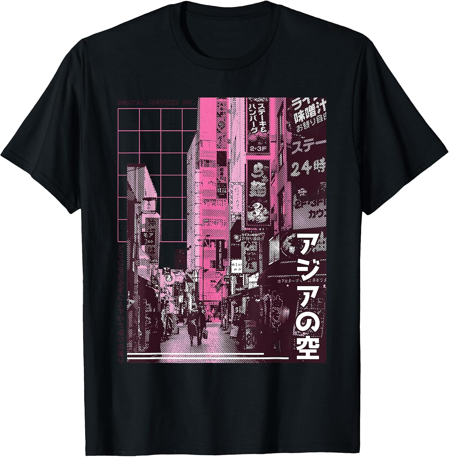 Tokyo Japanese 90's Streetwear Aesthetic Graphic T-Shirt