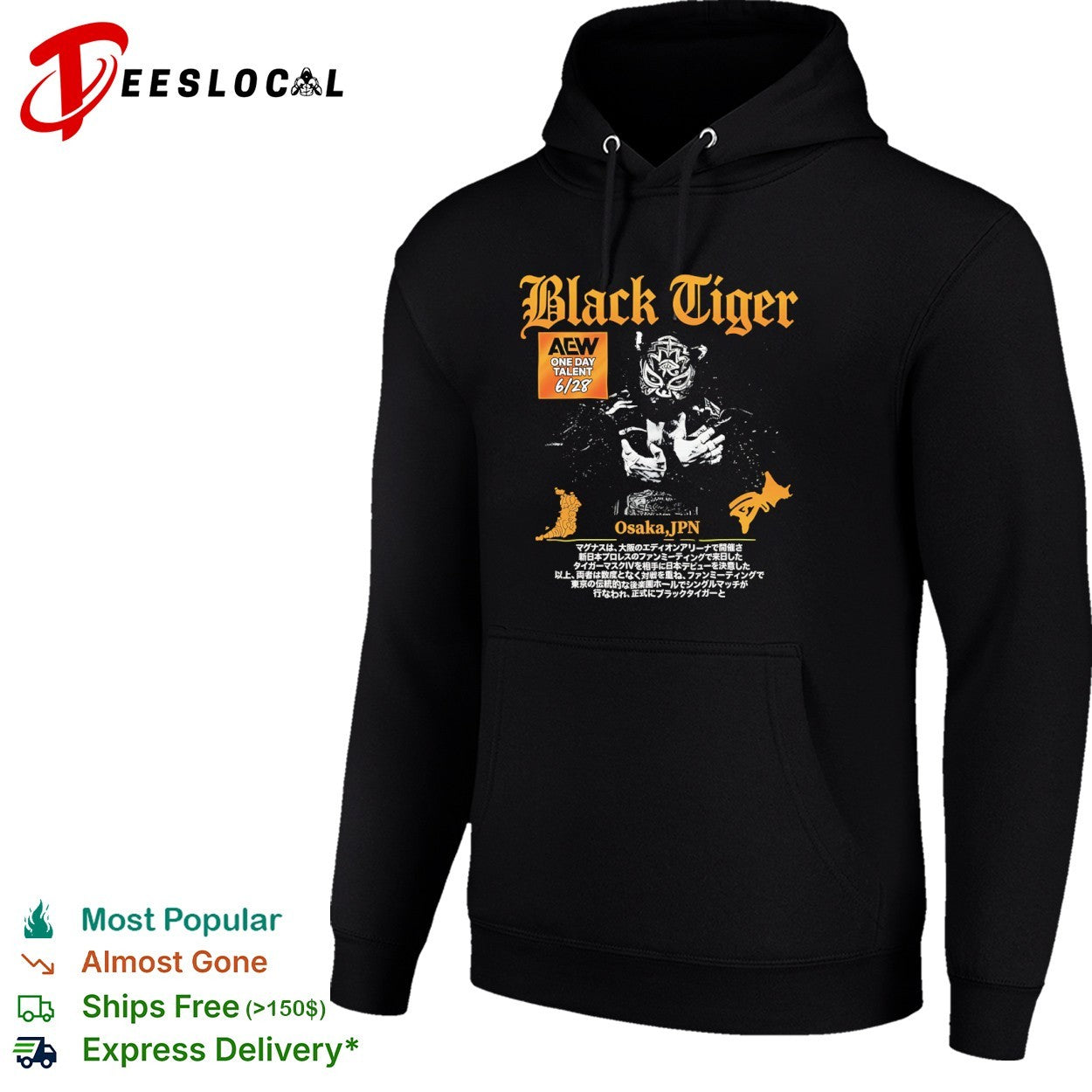 Black Tiger AEW One Day Talent 6 28 Osaka JPN Tiger Mask IV New Japan Pro Wrestling shirt
