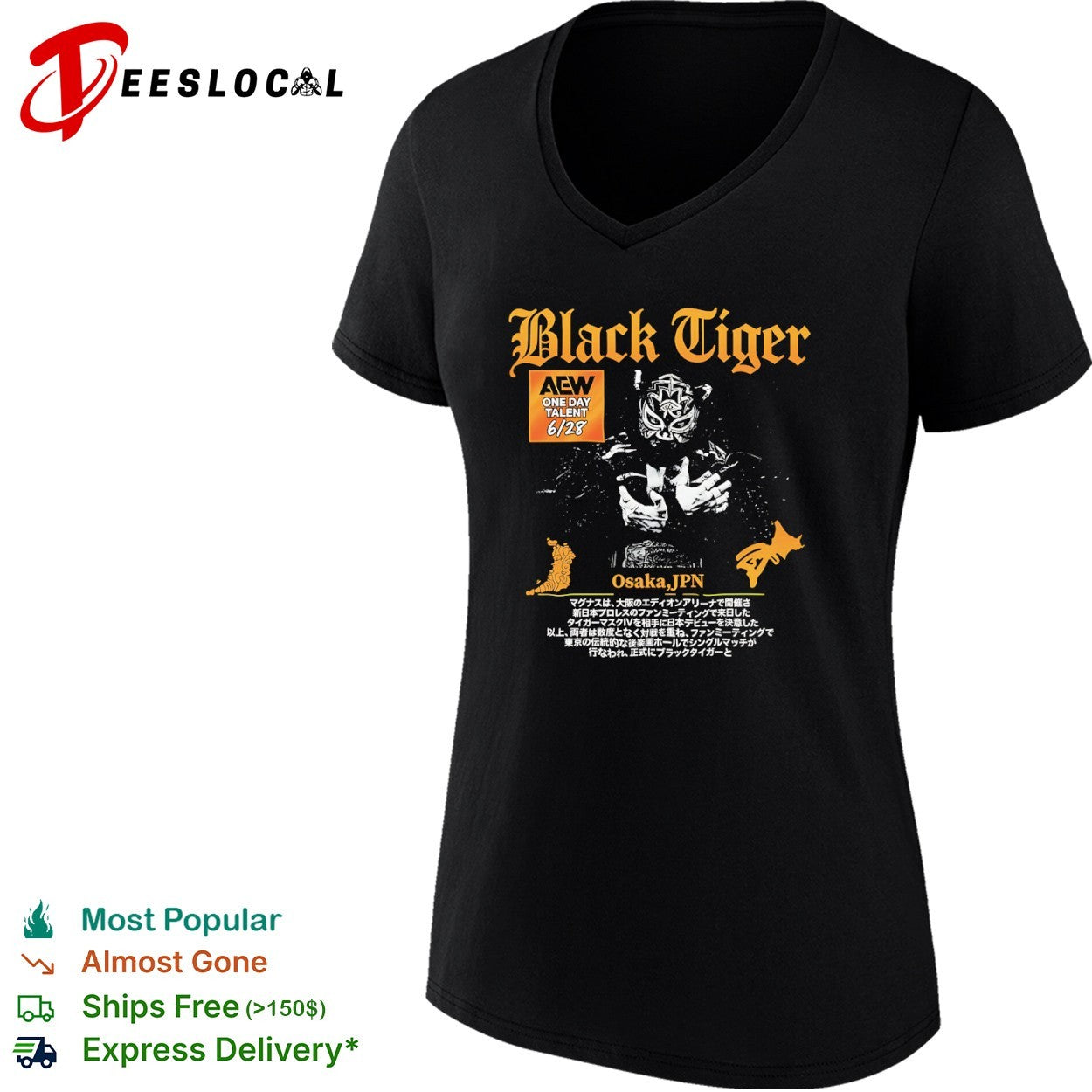 Black Tiger AEW One Day Talent 6 28 Osaka JPN Tiger Mask IV New Japan Pro Wrestling shirt