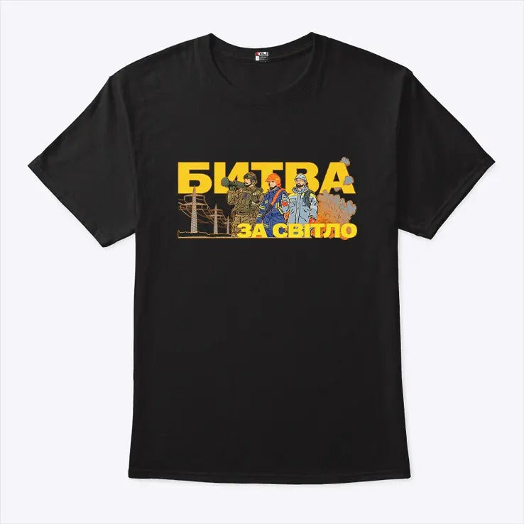 Boris Johnson Fight For Light Support Ukraine Shirt