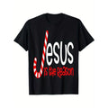 "Christmas Candy Cane 'Jesus Is The Reason' Graphic T-Shirt"