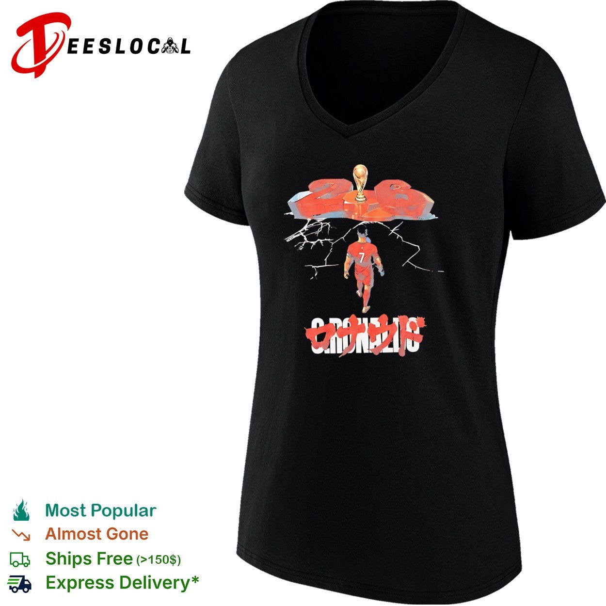 Cristiano Ronaldo 26 World Cup Soccer shirt