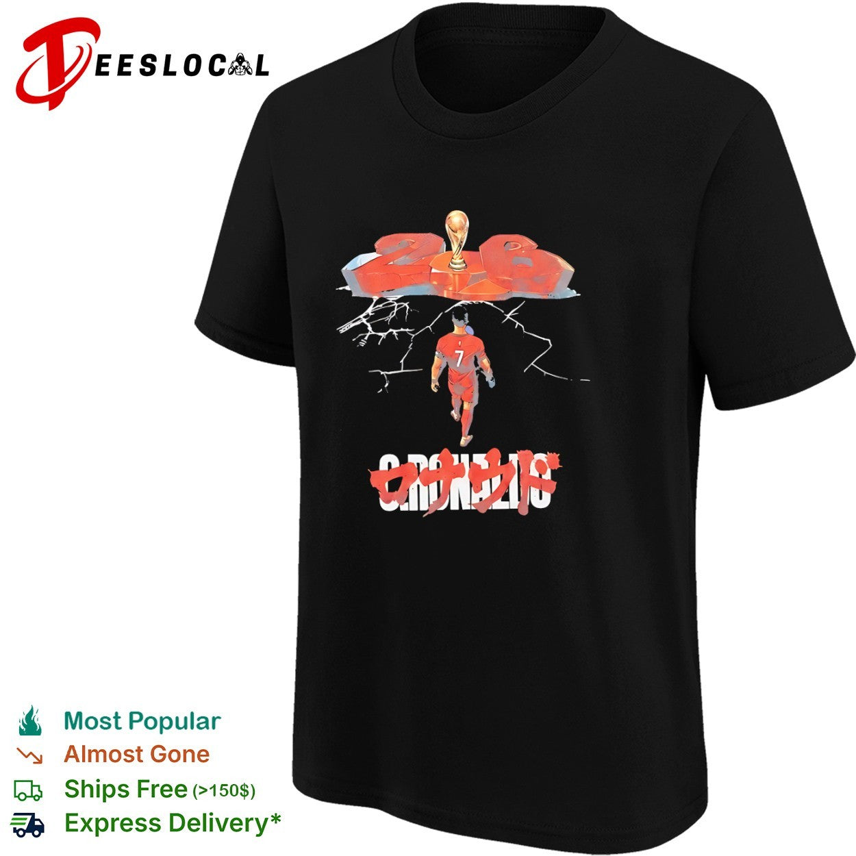 Cristiano Ronaldo 26 World Cup Soccer shirt