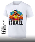 Drake I love Israel flag shirt