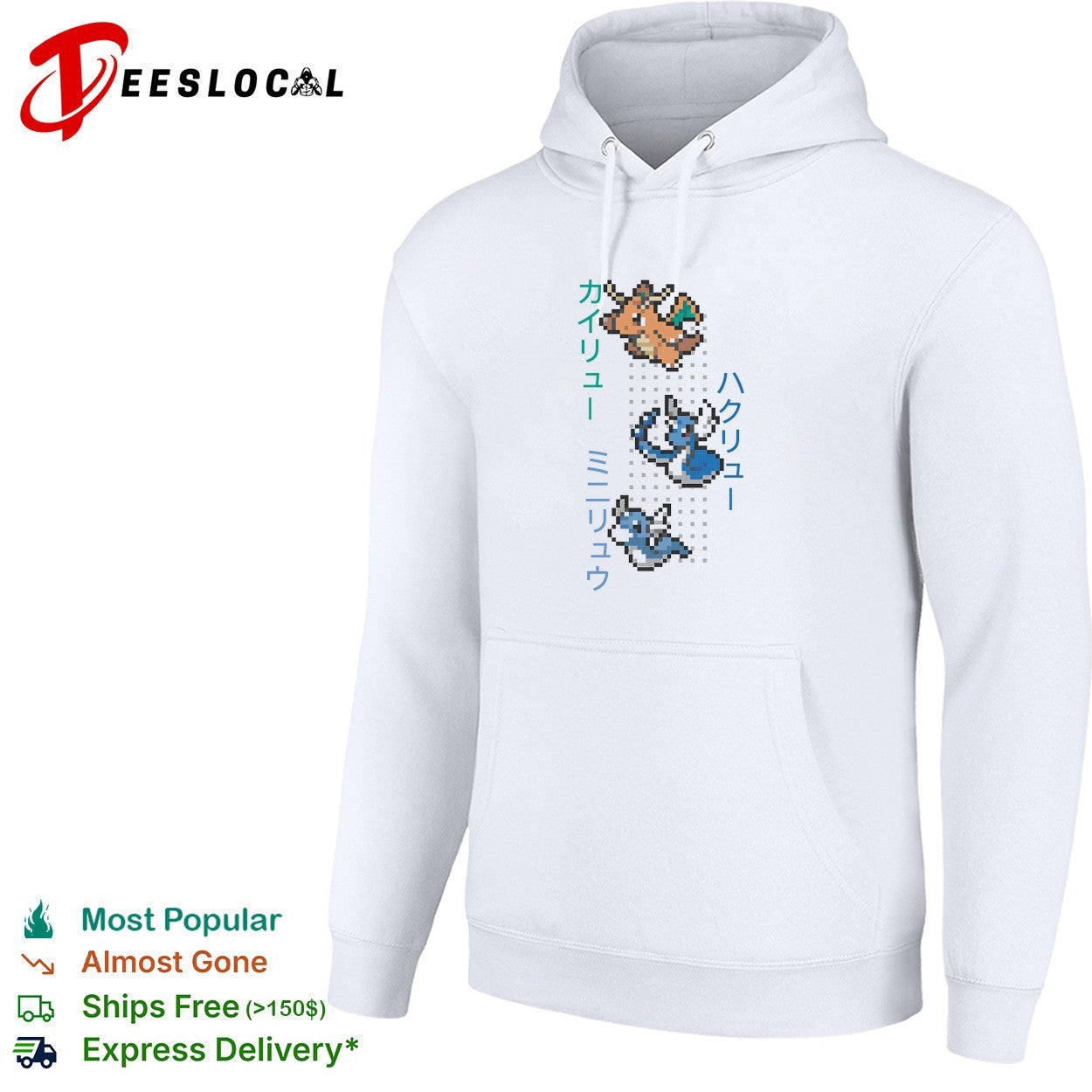 Dratini Dragonair and Dragonite pixel art evolution line with Japanese names shirt
