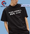 Hello Make America Devo Again shirt