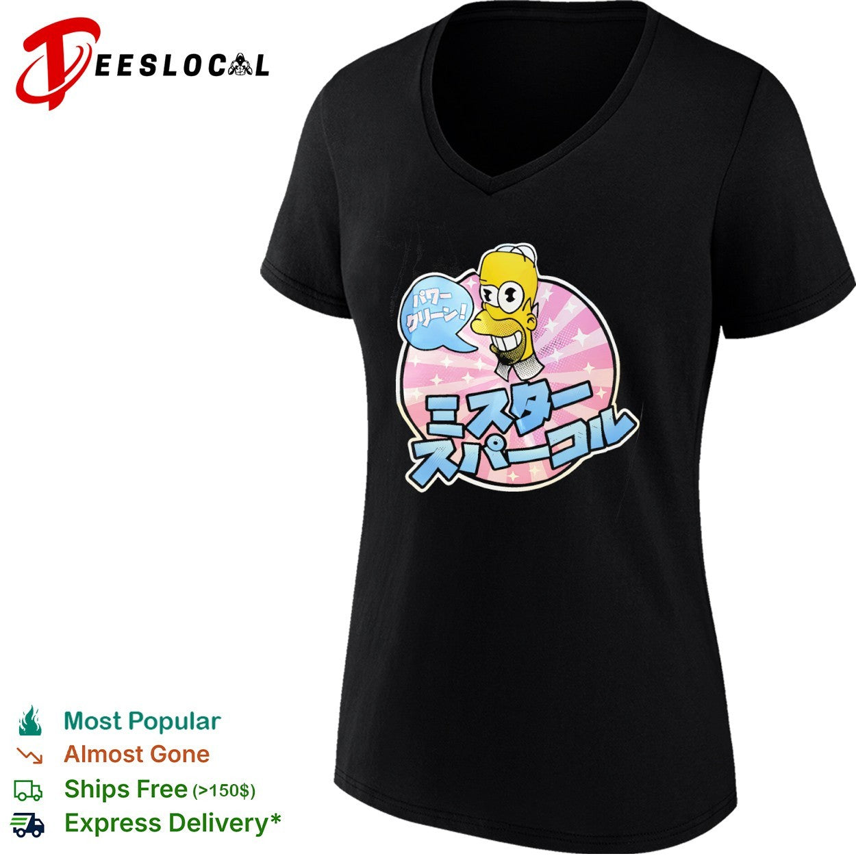 Homer Simpson Mr Sparkle Power Clean The Simpsons Japanese Anime shirt