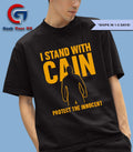 I stand with cain protect the innocent shirt