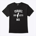 Israel Est 1273 BCE T Shirt